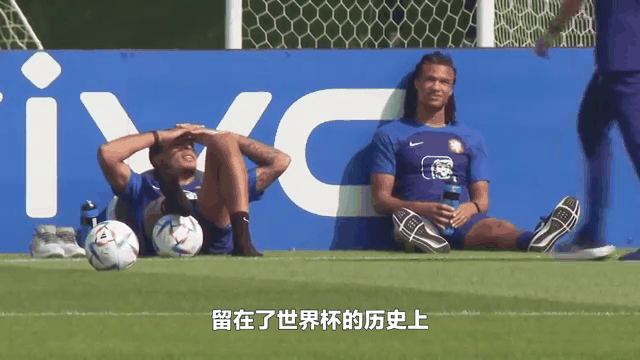 德国国家队备战世界杯，球员状态逐渐回暖